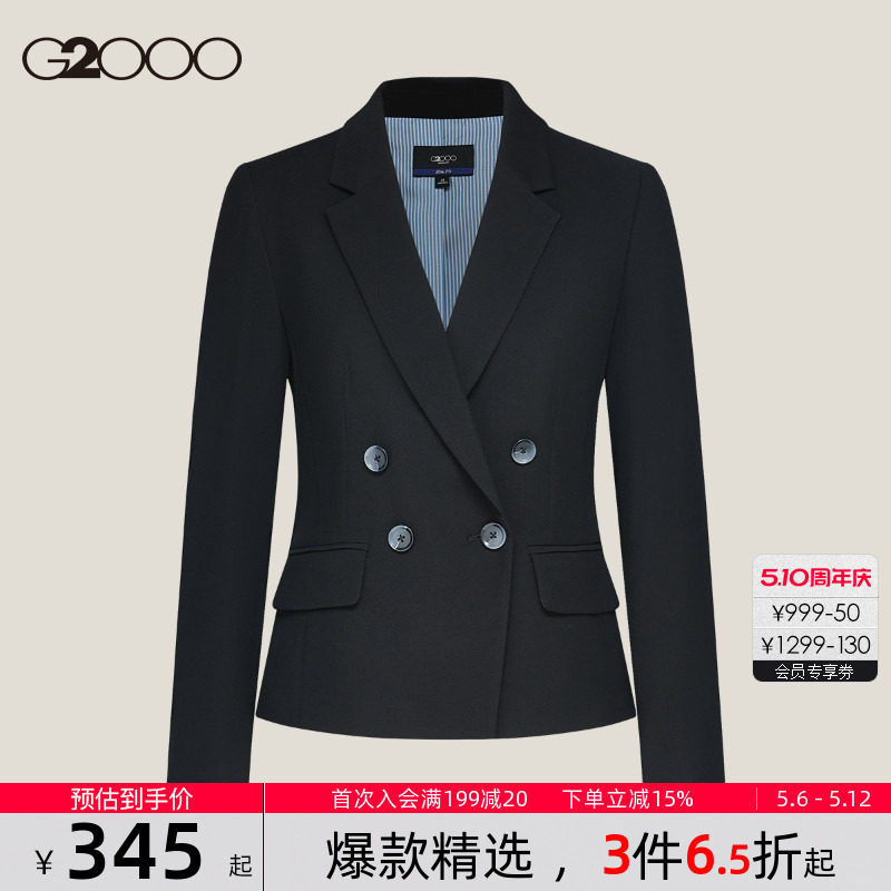 【免烫防皱/商场同款】G2000女装2026春夏商务通勤可机洗西