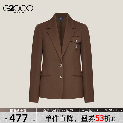 【防紫外线/商场同款】G2000女装弹性百搭修身休闲西装外套
