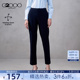 多面弹性 2025秋冬商务通勤西裤 烟管裤 G2000女装 商场同款