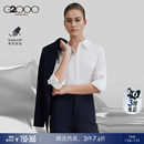 商务套装 烟管裤 G2000女2025春新款 西服西裤 多面弹 枪驳领