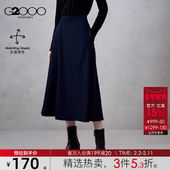 商场同款 裙裤 G2000女2025秋冬女士高腰百搭休闲裤 多面弹性