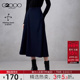 裙裤 多面弹性 商场同款 G2000女2025秋冬女士高腰百搭休闲裤