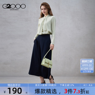 休闲衬衫 G2000女2026春夏舒适长袖 商场同款 肌理感 飘带设计