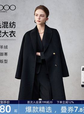 【绵羊毛混纺/商场同款】G2000女装秋冬毛呢中长款大衣外套.