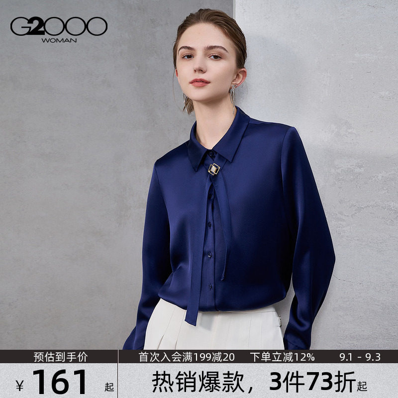 【色丁布/配胸针领带/商场同款】G2000女装2026春夏长袖休闲衬衫图片