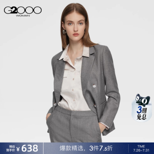 外套保暖柔软舒适耐用正装 春西装 G2000女装 西服 羊毛混纺