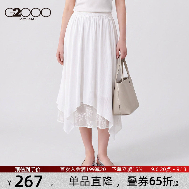 G2000女装新款2026夏不规则设计拼接蕾丝气质百搭女士半身裙