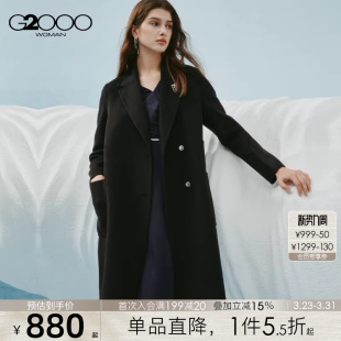 秋冬新款 G2000女装 绵羊毛混纺保暖多口袋高级大衣 配胸针