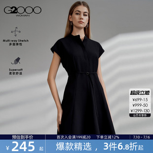 【配送腰带/多面弹性/商场同款】G2000女装2026春夏气质连衣裙.