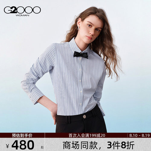【配蝴蝶结/速干/免烫/抗菌/商场同款】G2000女装SS26长袖衬衫