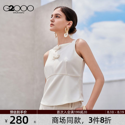 【吸湿排汗/凉感/多面弹/商场新款】G2000女装春夏蝴蝶结无袖衬衫
