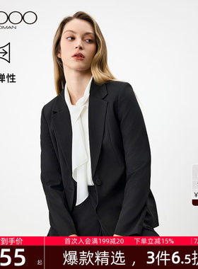 【舒适弹/商场同款】G2000女装2026春夏薄款通勤商务女士西装.