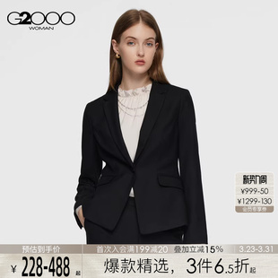 羊毛混纺 正装 G2000女装 外套保暖柔软舒适修身 西服 秋西装