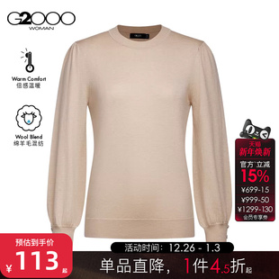 绵羊毛混纺 针织衫 商场同款 2025秋冬柔软保暖长袖 G2000女装