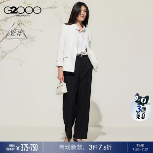 G2000女SS25商务通勤正装 商场新款 配送胸针 西服西裤 高级感