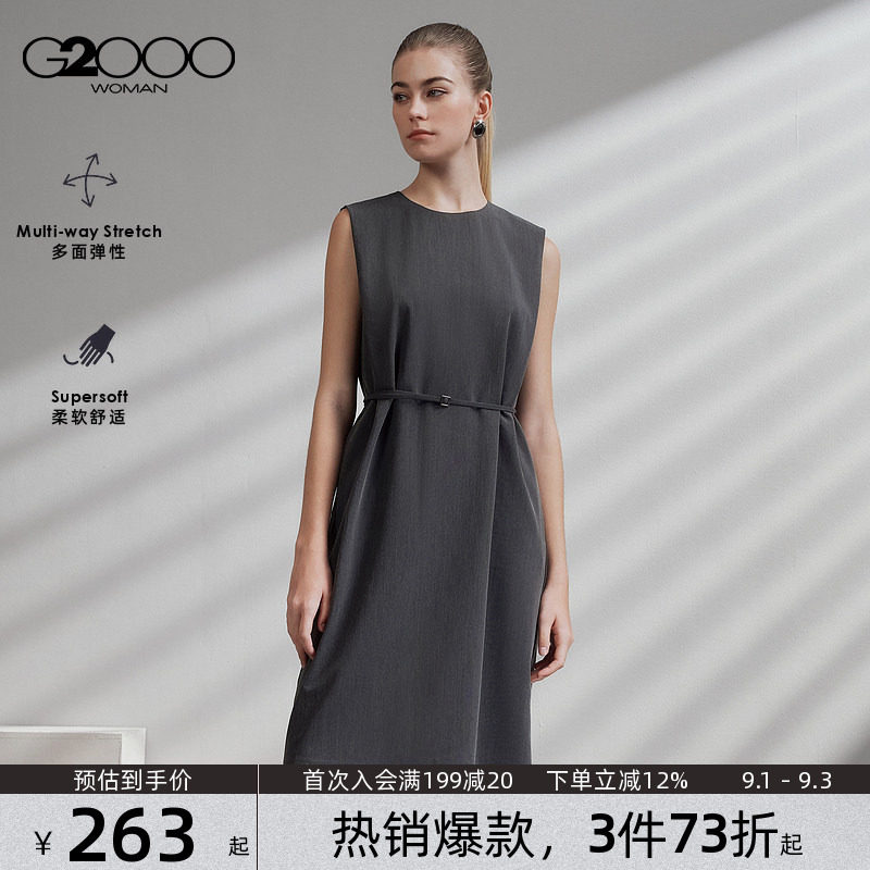 【配送腰带/多面弹性/商场同款】G2000女装2026春夏无袖连衣裙