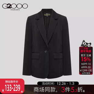柔软舒适质感宽松正装 2025秋商场同款 G2000女装 西服外套 提花