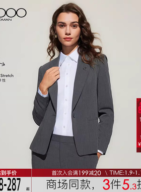 【配襟针/防UV/凉感/多面弹/商场同款】G2000女2025西装西裤西裙