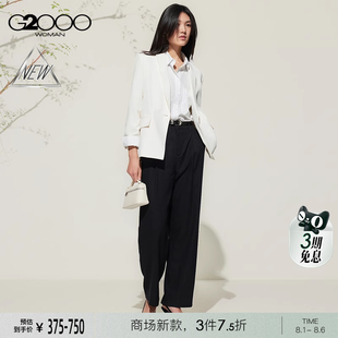 G2000女SS25商务通勤正装 商场新款 配送胸针 西服西裤 高级感