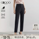 2025春秋商场同款 G2000女装 提花肌理正装 烟管裤 西裤 舒适弹性