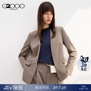 防紫外线弹性西服西裤 2025春商场同款 G2000女装 西裙 防紫外线