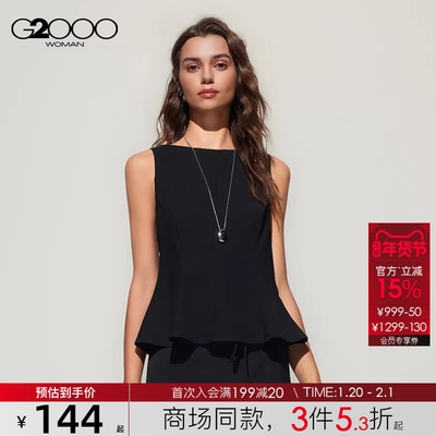 【多面弹性/商场同款】G2000女装2025柔软舒适百搭无袖休闲衬衫