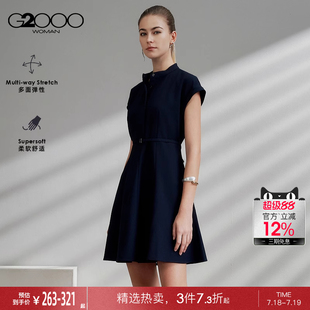G2000女装 商场同款 配送腰带 2025春夏气质连衣裙. 多面弹性