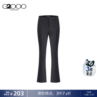 春商場同款 多面彈性 G2000女裝 喇叭褲 舒適彈性休閑百搭修身