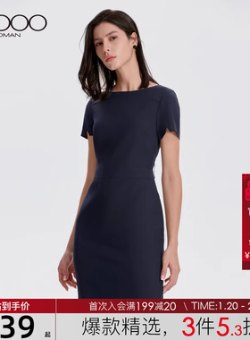 G2000女OL通勤高级感连衣裙黑色优雅气质修身显瘦职业裙
