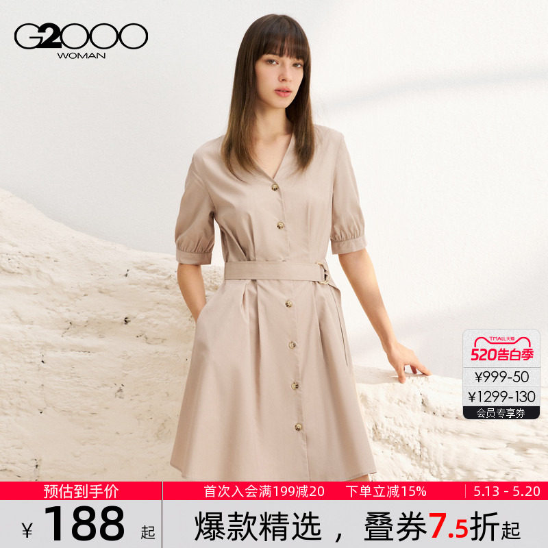 【泡泡袖】G2000女2026春商场同款棉质顺滑配腰带V领衬衫式