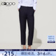 G2000女装 商场同款 烟管裤 2025柔软商务通勤西裤 绵羊毛混纺