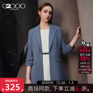 2025秋冬多口袋修身 G2000女装 商场同款 剪裁休闲西服 舒适弹性