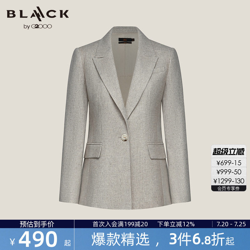 【绵羊毛羊绒混纺/商场新款】G2000女2026春舒适保暖修身西装外套