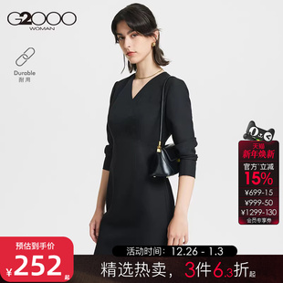 G2000女装 高级感易打理知性柔美淑女A字裙型连衣裙. 2025秋冬新款