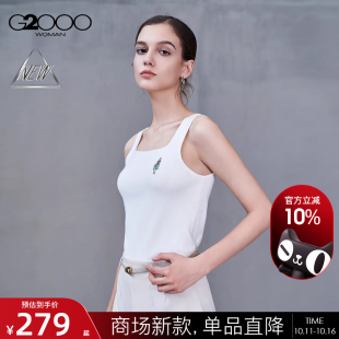 商场同款 罗纹亲肤 G2000女2025舒适背心针织衫 联名插画刺绣