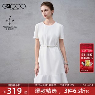 【配送腰带/多面弹/商场同款】G2000女装2026春夏收腰女士连衣裙.