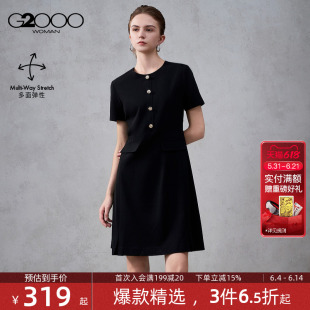 【多面弹/垂感/商场同款】G2000女装2026春夏优雅气质短袖连衣裙.