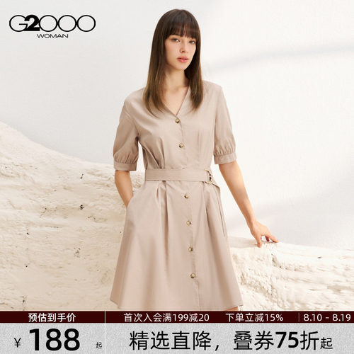 【泡泡袖】G2000女2026春商场同款棉质顺滑配腰带V领衬衫式连衣裙