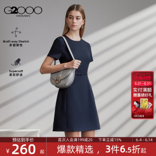 【配送腰带/多面弹性/商场同款】G2000女装2026春夏短袖连衣裙.