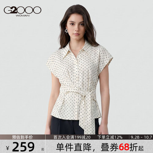 G2000法式波点显瘦女士衬衫