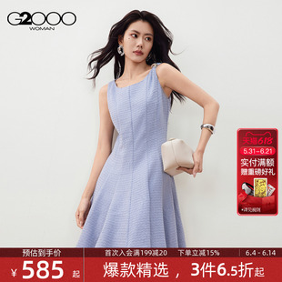 【粗花呢/商场新款】G2000女装2026春舒适优雅气质无袖中裙连衣裙
