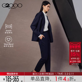 商场同款 绵羊毛混纺 G2000女2025秋冬通勤保暖人字纹西服西裤
