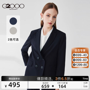 g2000女装春季新款西装