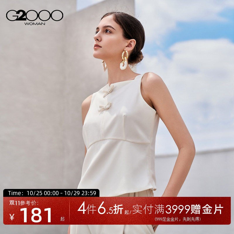 【吸湿排汗/凉感/多面弹/商场新款】G2000女装蝴蝶结无袖衬衫