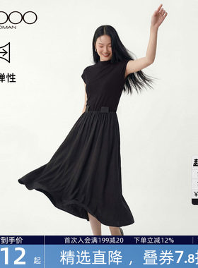 【莫代尔/舒适弹】G2000女装2026年夏新款优雅气质半高领连衣裙*