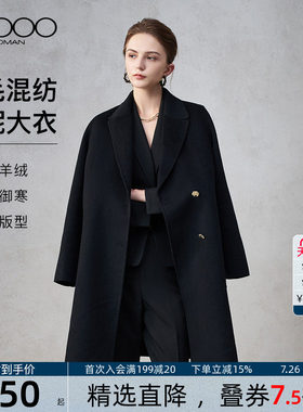 【绵羊毛混纺/商场同款】G2000女装秋冬毛呢中长款大衣外套.