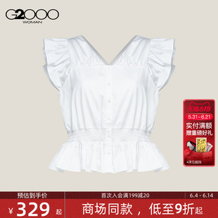 【纯棉/商场新款】G2000女装春夏亲肤荷叶袖收腰设计短袖休闲衬衫