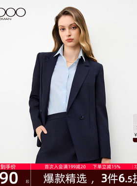 【舒适耐穿/商场同款】G2000女装2026春夏便于打理商务通勤西装.