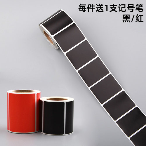 黑红色合成纸手写标签防水不干胶