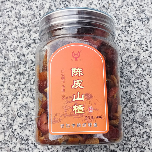 好运来清盐陈皮罐装蜜饯果干果脯杨梅桃干话梅橄榄山楂香香李零食